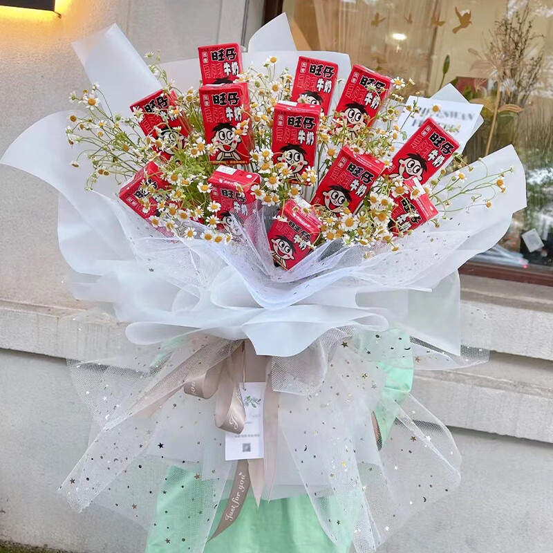 旺仔牛奶零食成品鲜花礼盒生日花束北京上海广州深圳速递同城配送19罐