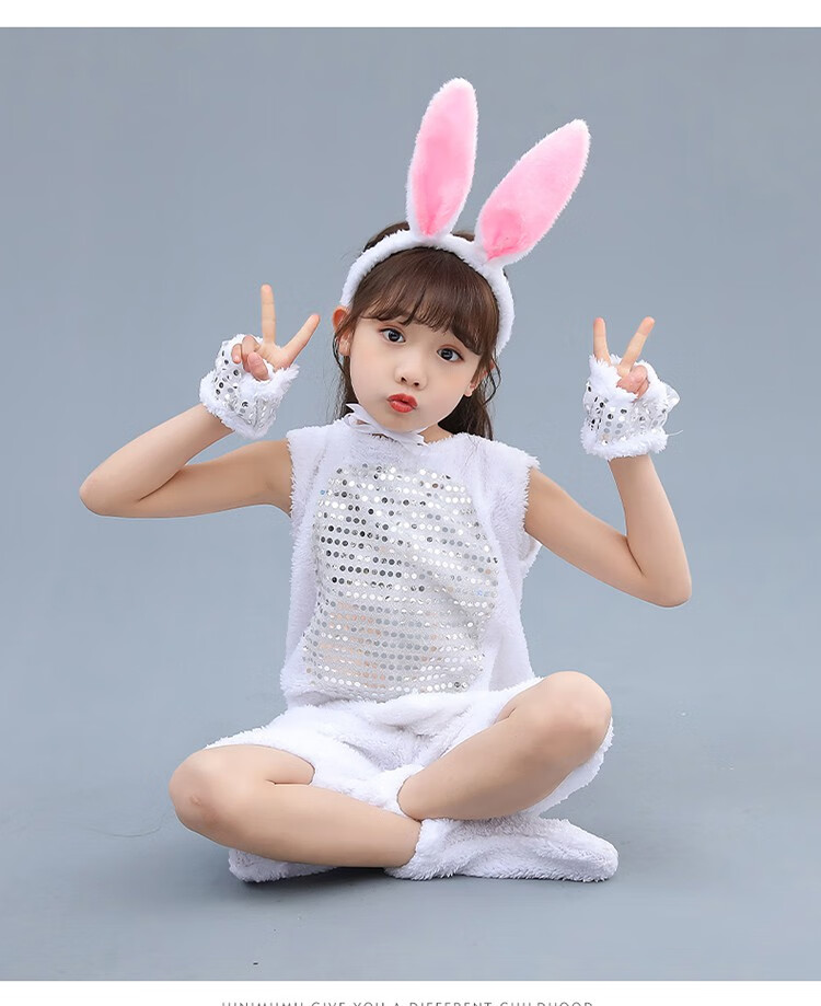 服幼儿女童卡通服小白兔表演服小动物演出服装兔子长款裙子帽子110cm