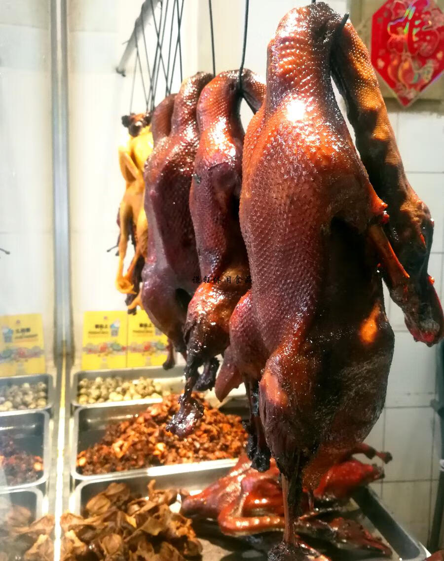 四川彭山土特产正宗全卤鸭子 乐山邛崃甜皮鸭鸭肉熟食潘鸭子 卤味