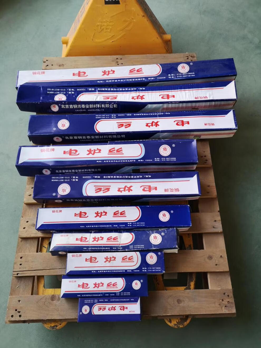 电热丝 220v380v高温电炉丝 烘箱发热丝 电阻丝 加热丝 220v/2000w(1