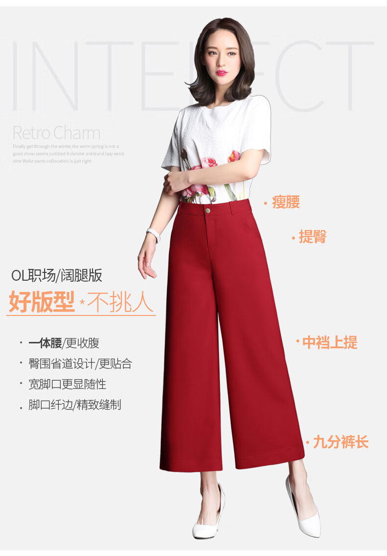 富贵鸟品牌亚麻九分阔腿裤女夏薄款高腰宽松显瘦棉麻休闲女裤宽腿大脚