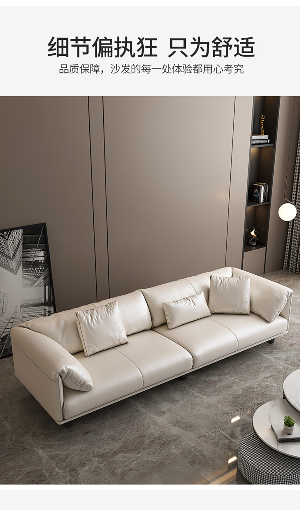 沙发 意式简约中 小户型纳帕皮沙发头层牛皮三人位办公组合意式轻奢