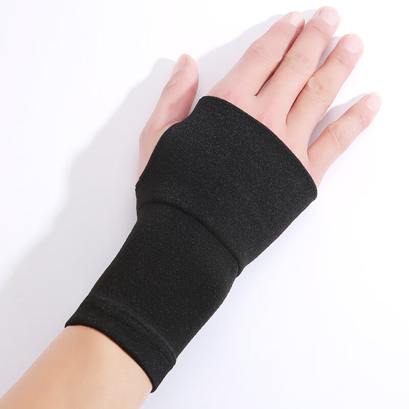 级护腕受伤男女运动扭伤保暖护手腕秋冬鼠标手腱鞘炎护手掌黑色一只装