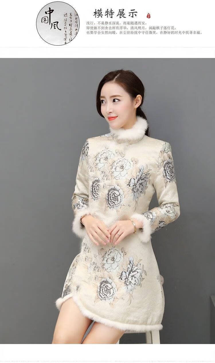 秋冬季改良旗袍连衣裙长袖加绒加厚中国风中式旗袍裙打底裙女a款主图