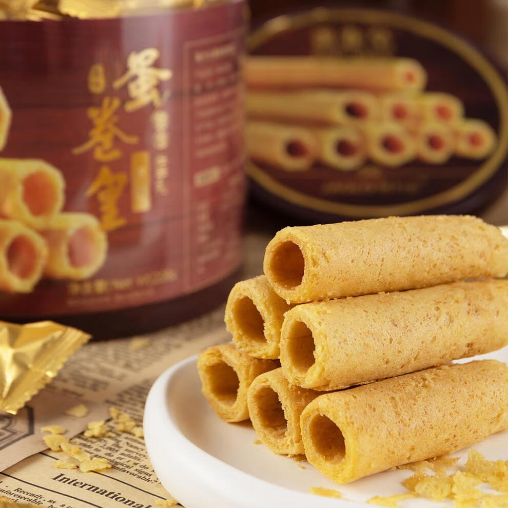 港式鸡蛋卷零食小吃健康网红零食蛋酥卷独立包装伴手礼蛋卷皇批发原味