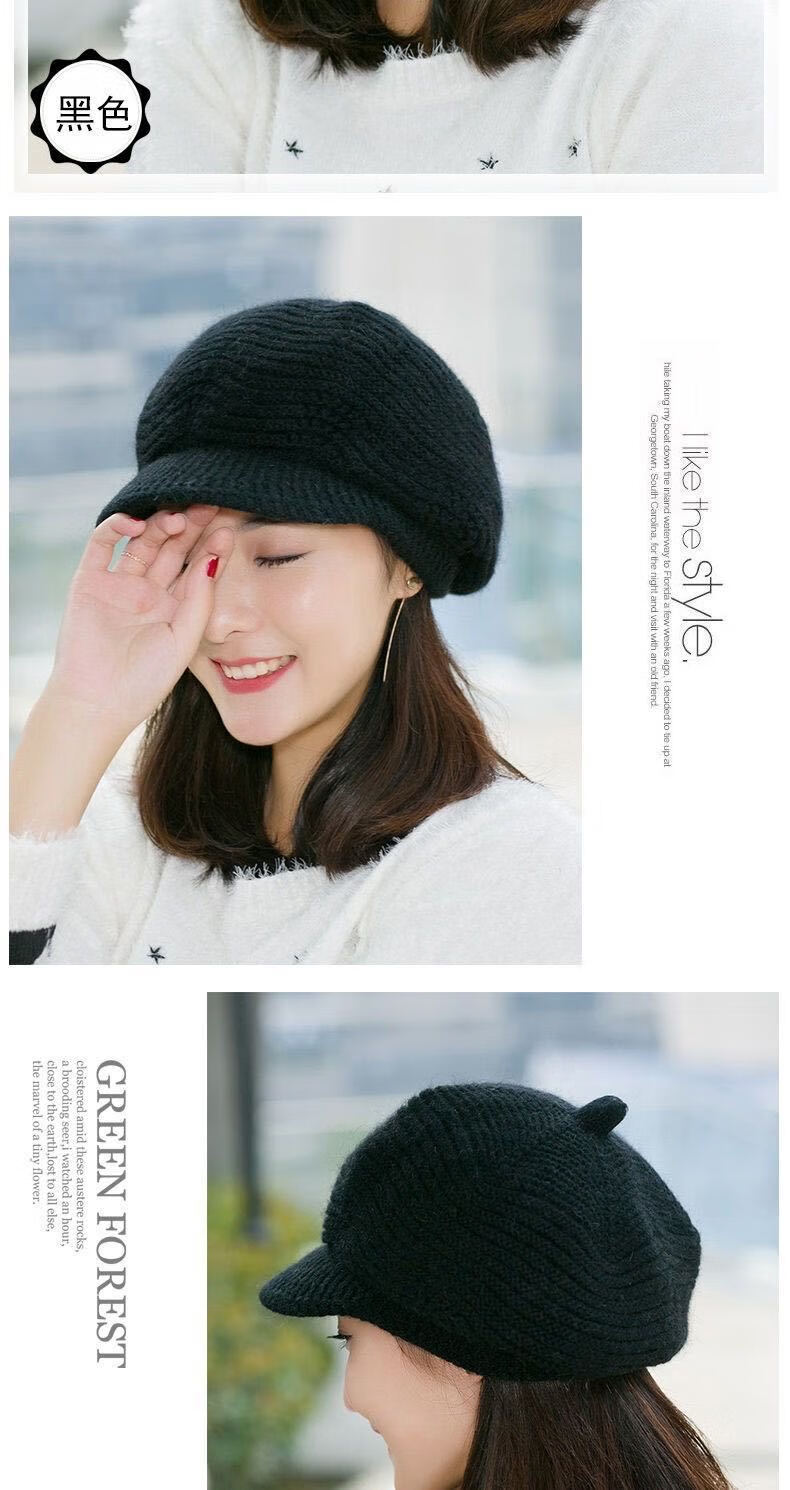 毛线帽女2021冬季新款帽子女秋冬季八角帽针织毛线帽冬天保暖时尚