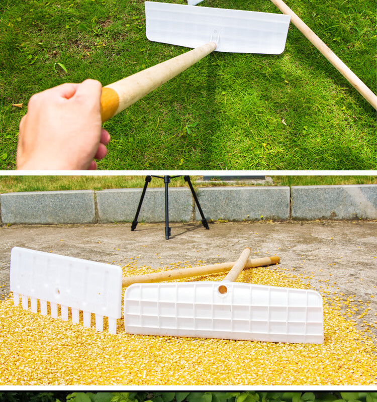 塑料钢化粮食耙子加油晒哈谷扒加厚除雪铲农用搂草树叶爪子晒谷子