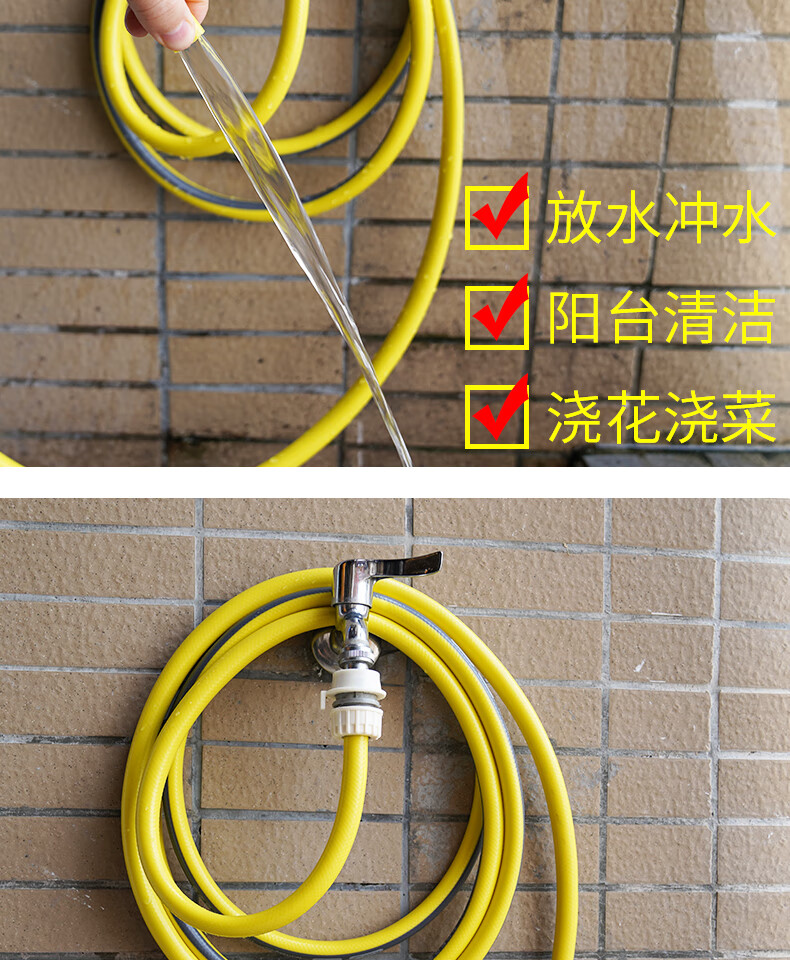 家用洗衣機水龍頭水管軟管接頭陽臺沖洗院子澆花高壓洗車水槍全金屬