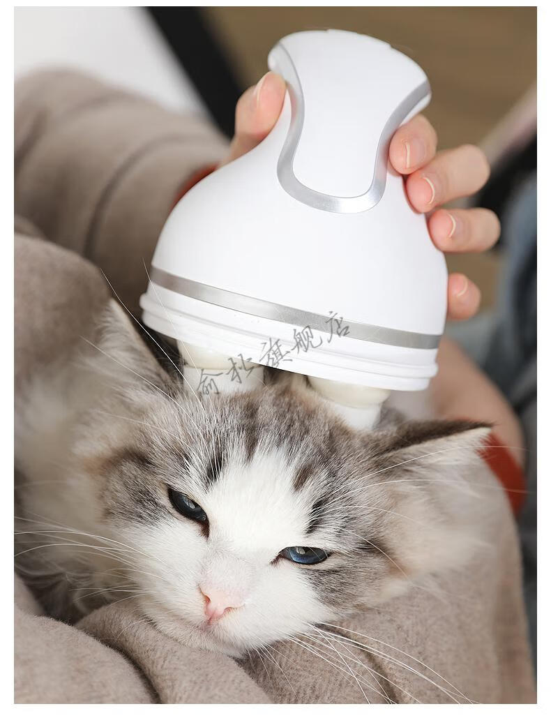 新升级猫猫按摩器抖音同款电动撸猫神器猫咪自动按摩器宠物狗抓痒仪小