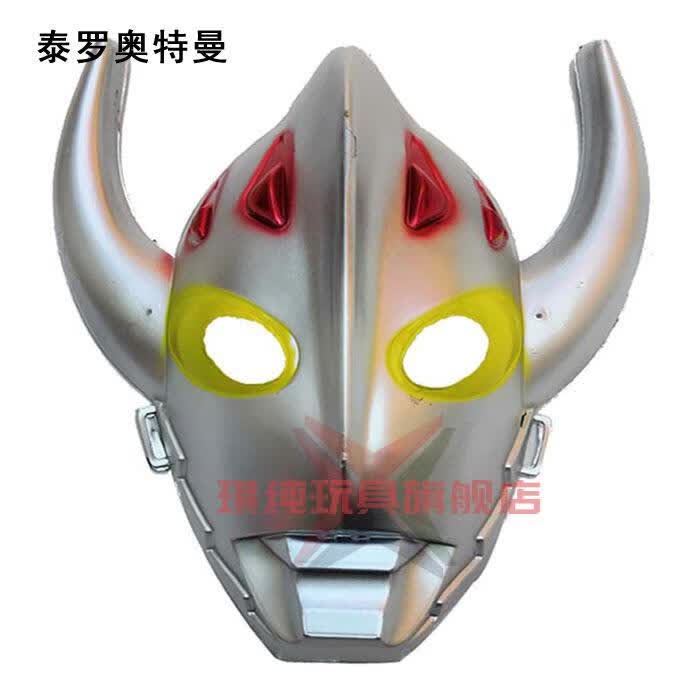 奥特曼头套cos抖音成人发光皮套可穿戴仿真迪迦新款真人表演面具捷德