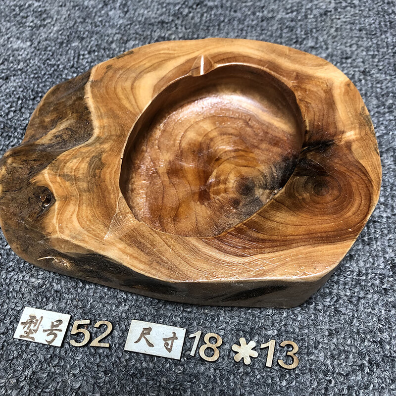 木头烟灰缸实木创意根雕烟灰缸家用客厅潮流个性多功能宾馆中式烟缸