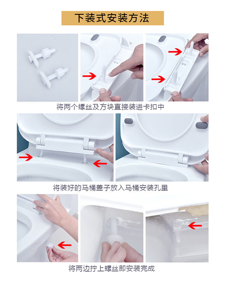 马桶盖家用通用坐便器盖板加厚座便盖子u型老式马桶盖坐圈盖配件u形