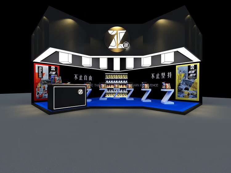 优本黛 创意展览产品展示柜烤漆公司展览厅陈列柜个性中岛柜饰品珠宝