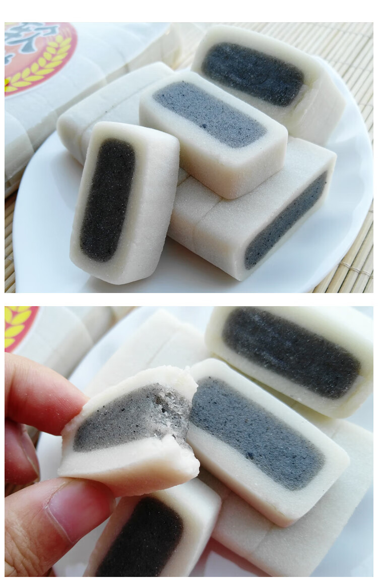 橙伯乐柳州云片糕广西柳城凤山特产顺兴软糕字号地方小吃美食 云片糕