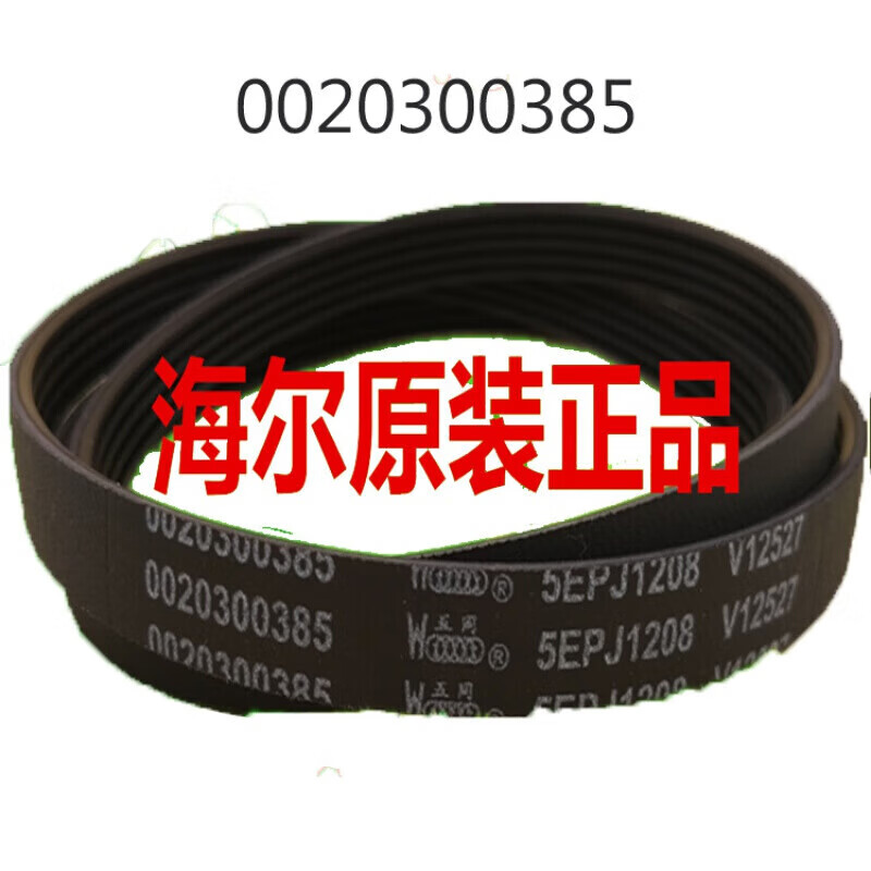 95823d024ef4b161.jpg