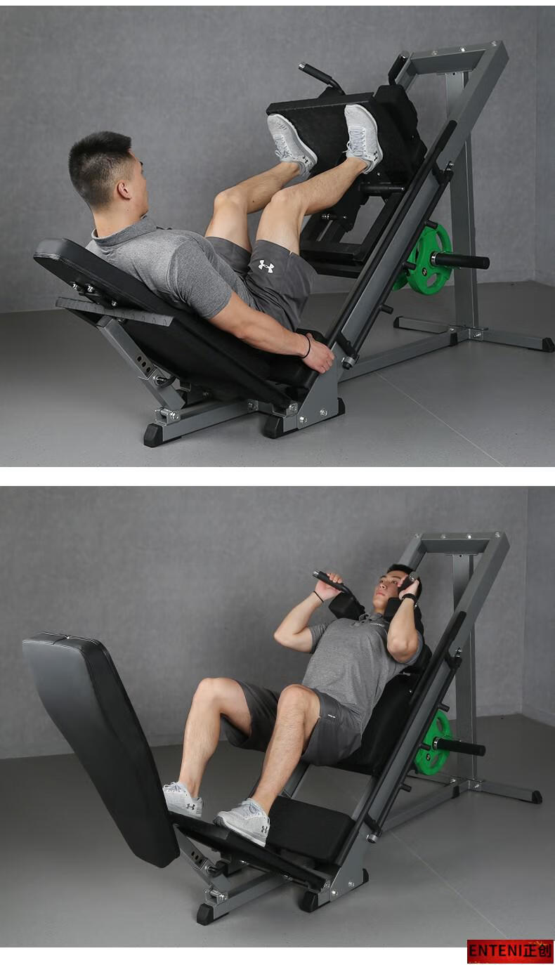 房商用倒蹬机站蹲机蹬腿器站蹲机深蹲架健身器材哈克深蹲机hm028b倒蹬