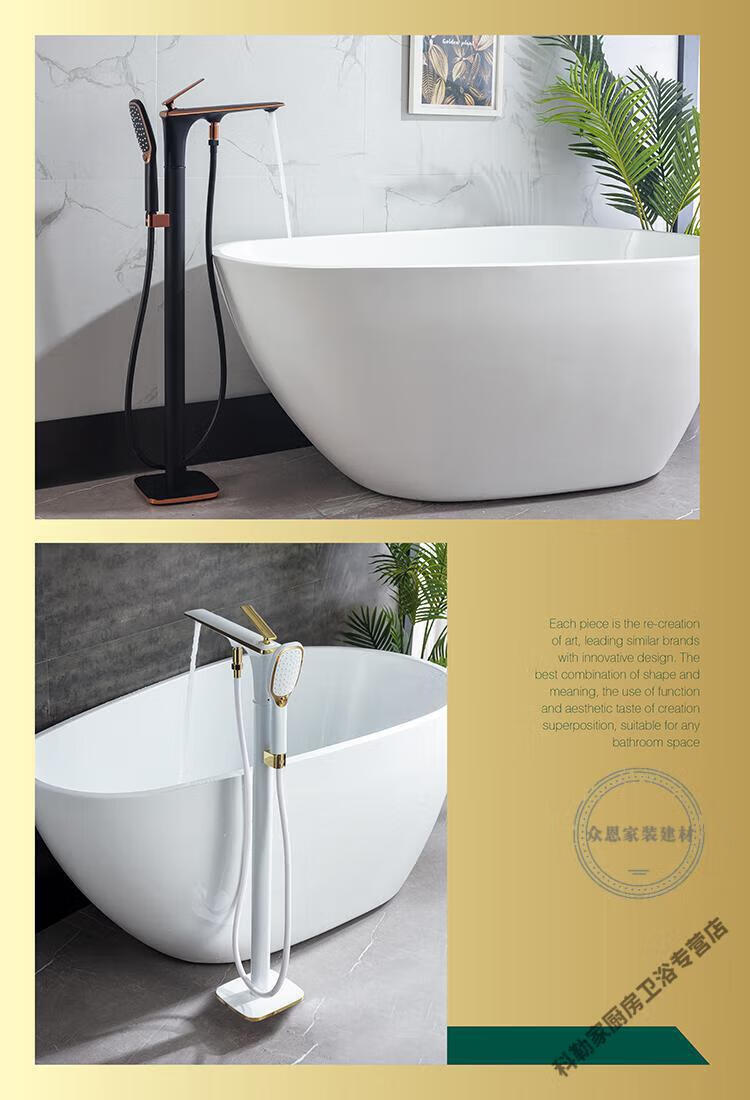 沐浴龙头立式缸边家用豪华淋浴花洒铜众恩 a款亮光铬色【图片 价格