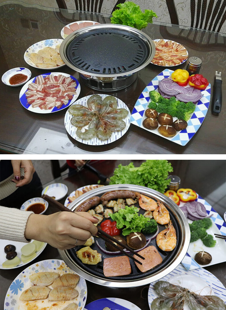 烧烤架韩式烧烤盘炭火烧烤盘碳烤炉烤盘烤肉盘子烤盘圆形商用不沾 a款