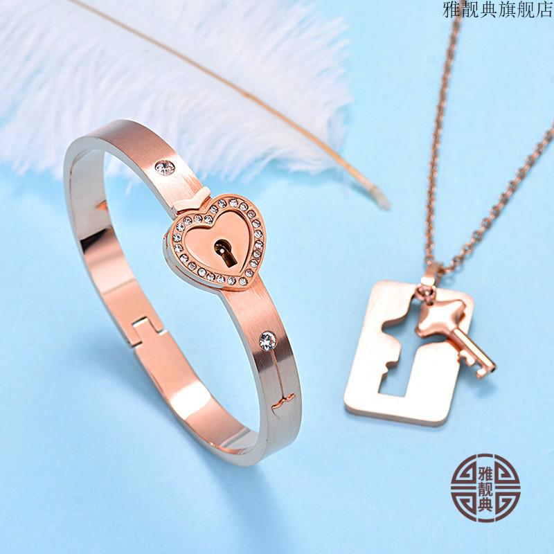 雅靓典同心锁情侣手链一对互锁项链手镯男女抖音同款刻字情人节礼物