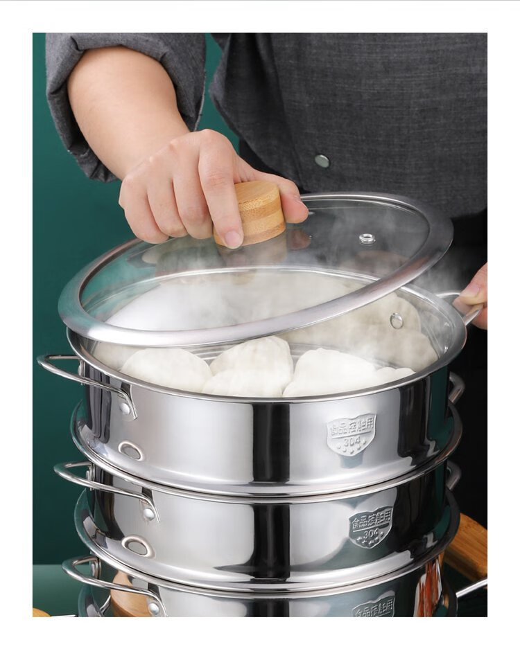 蒸笼304不锈钢蒸屉16cm家用小奶锅辅食锅蒸馒头笼屉迷你蒸格叠加内径