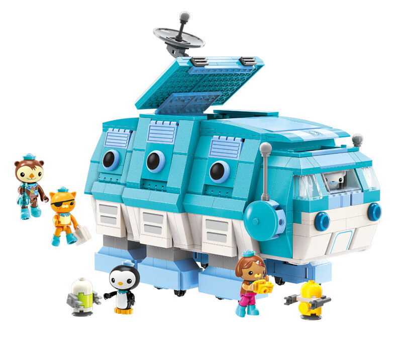 儿童拼装积木海底小纵队玩具拼插组装模型礼物 3704独角鲸艇【图片