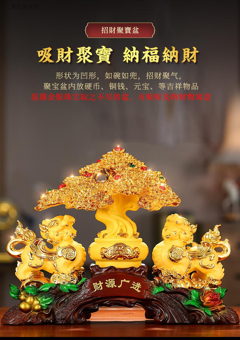 招财树聚宝盆摆件礼之源貔貅聚宝盆摆件水晶发财树客