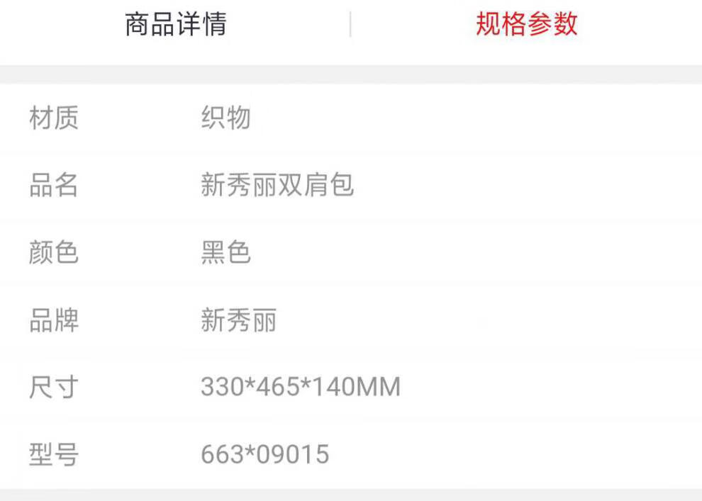 68fbeb7db538f984.jpg