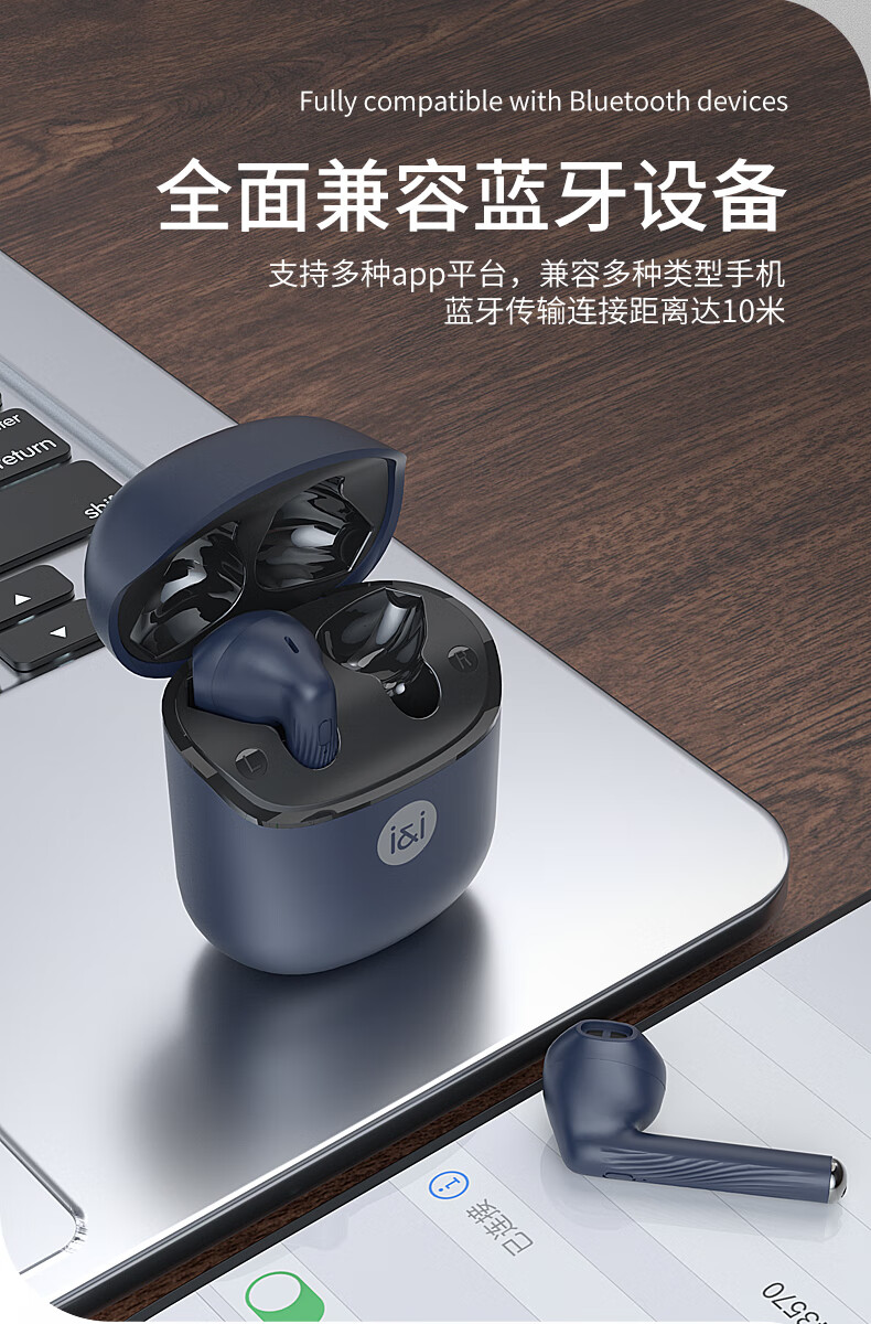 索爱(soaiy)sr2 真无线蓝牙耳机 商务入耳式 立体声 蓝牙耳5.