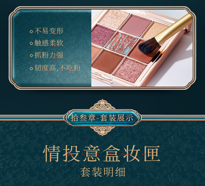 圣诞礼物情投意盒口红礼盒套装彩妆化妆品老婆生日礼物送女友女生女朋友女士结婚纪念日唇釉限定美妆表白礼品 【情投意盒香水口红礼盒】八仓配送，快至当次日达