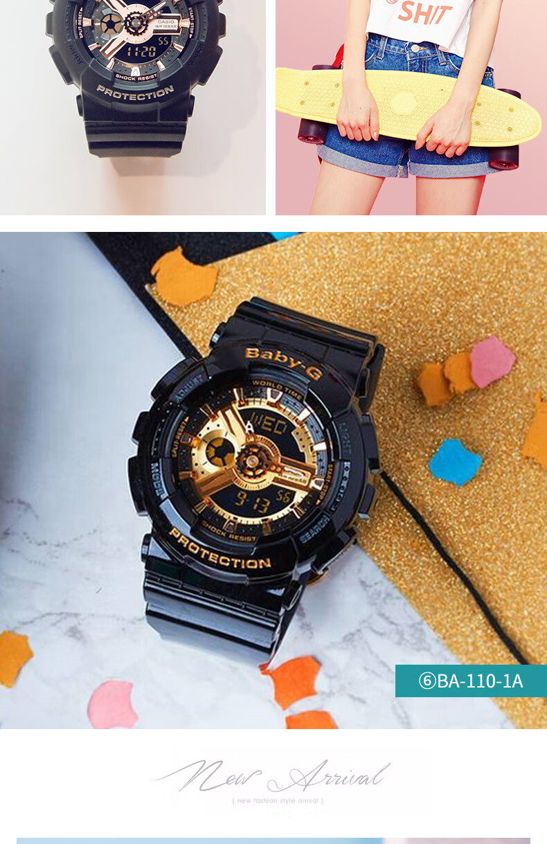 卡西欧(casio)手表女士babyg独角兽星空运动电子表gshock樱花粉gma