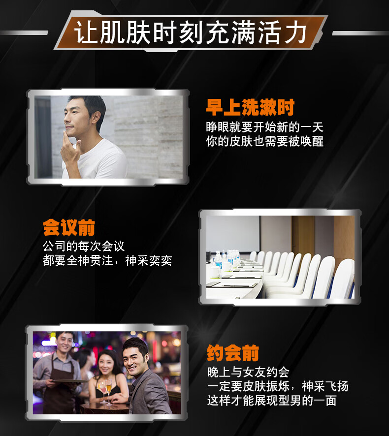 欧莱雅（LOREAL） 乳液男劲能醒肤露8重功效补水保湿面霜滋润护肤品套装学生男士冬礼物送男朋友礼盒 醒肤露50ml*2