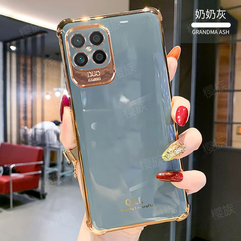 魅后 华为nova8se手机壳jsc-an00电镀气囊防摔软壳全包保护套潮牌 四