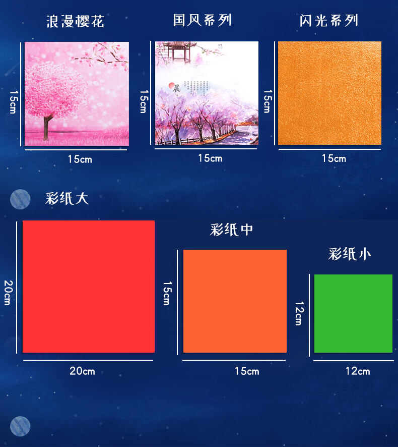 52e359655c314be6.jpg
