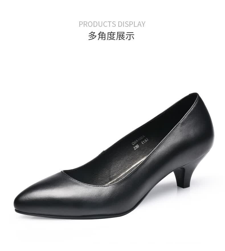 金猴jinhou韩版时尚百搭尖头中跟高跟鞋浅口女鞋q55108aq55108a黑色35