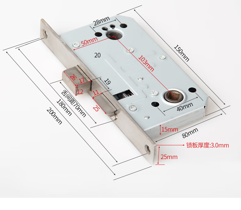 防火门锁消防门锁全套消防通道锁锁体过道锁把手通用型 304防火锁