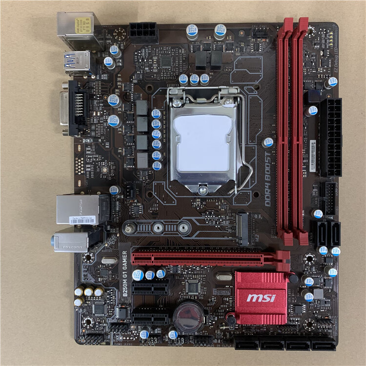 竞帝微.星/ b250m g1 gamer 1151针 电脑主板 m.2 上六七代i7 6700 浅