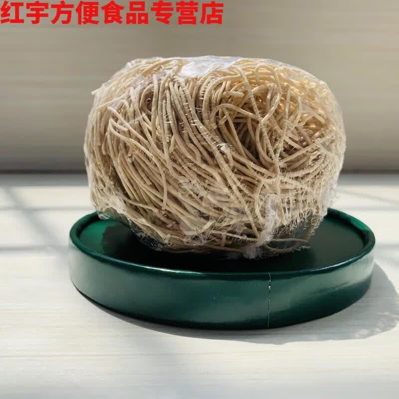 小香厨青稞面泡面学生桶装方便面河南特产桶面速食网红面青稞面6包