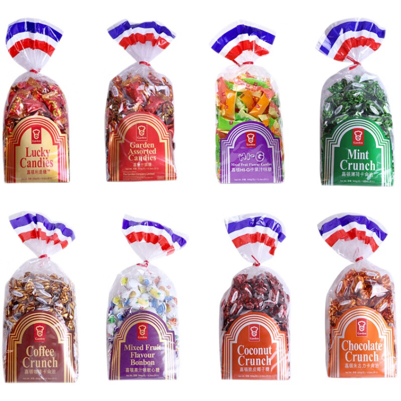港版嘉顿利是糖硬质软心喜庆婚庆年货糖果喜糖多口味混合装350g袋 利