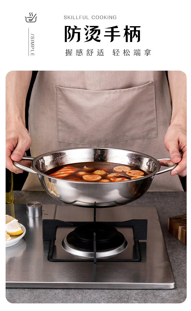 电暖锅 3-5人 锅清汤锅不锈钢电磁炉加厚涮锅小肥羊火锅盆家用商用