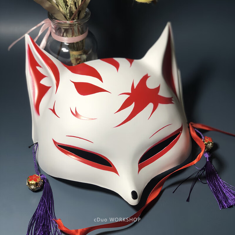 狐狸面具 日本全脸塑料手绘狐妖可爱面具日本猫脸全脸动物半动漫狐狸