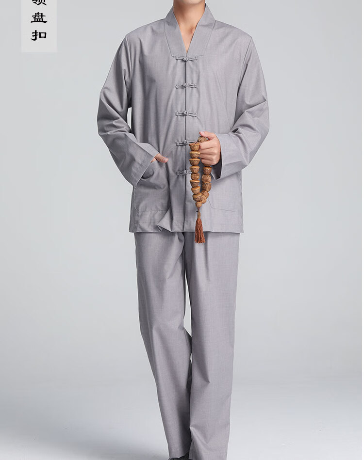 【修行服装】秋冬禅服女佛系居士服拜佛打坐服女士佛教衣服用品海清青