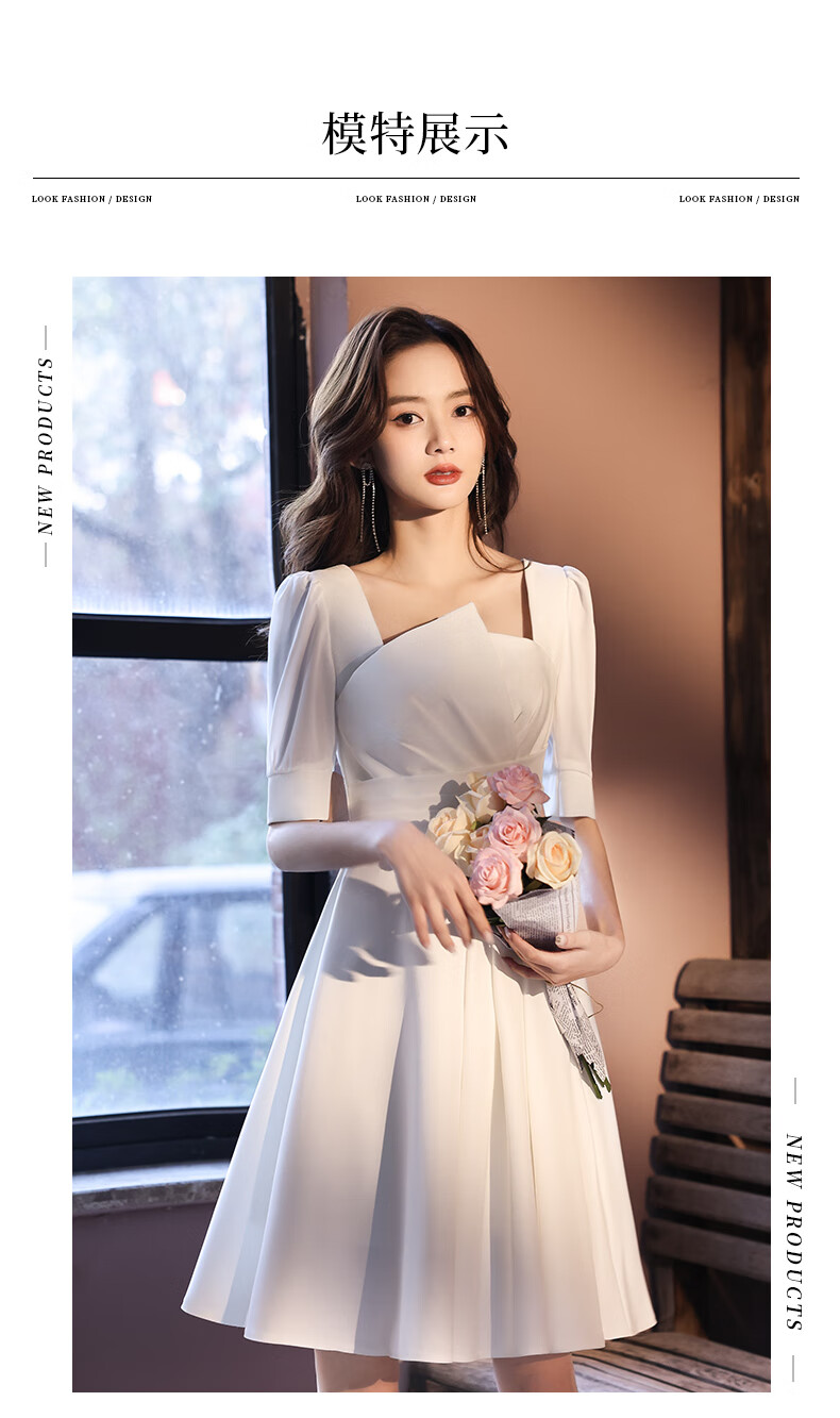 皮尔卡丹女装白色小晚礼服女气质宴会名媛法式领证夏季日常订婚连衣裙