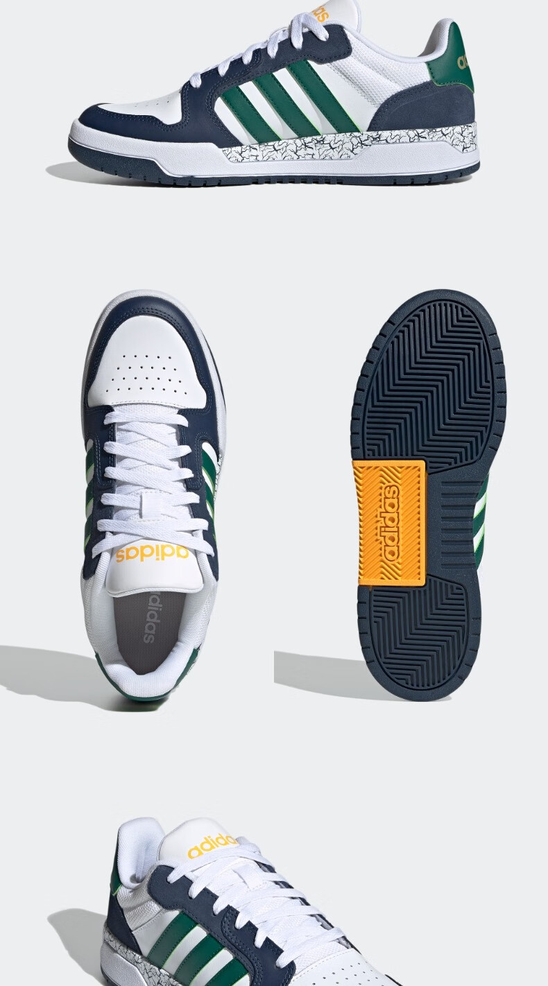 adidas阿迪达斯官方neo entrap男子休闲篮球鞋运动板鞋 白 42(260mm)