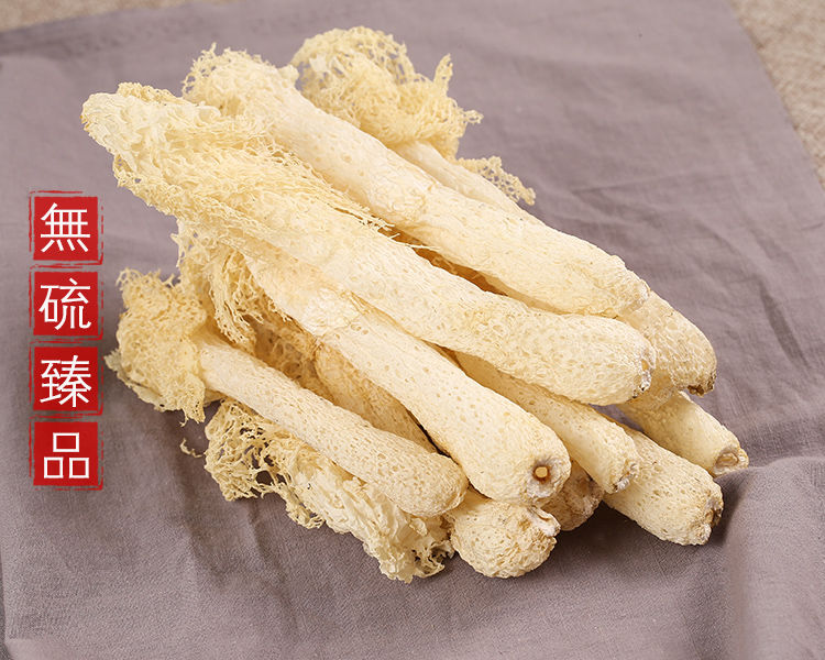 竹荪菌干货云南特产食用菌菇竹荪100克