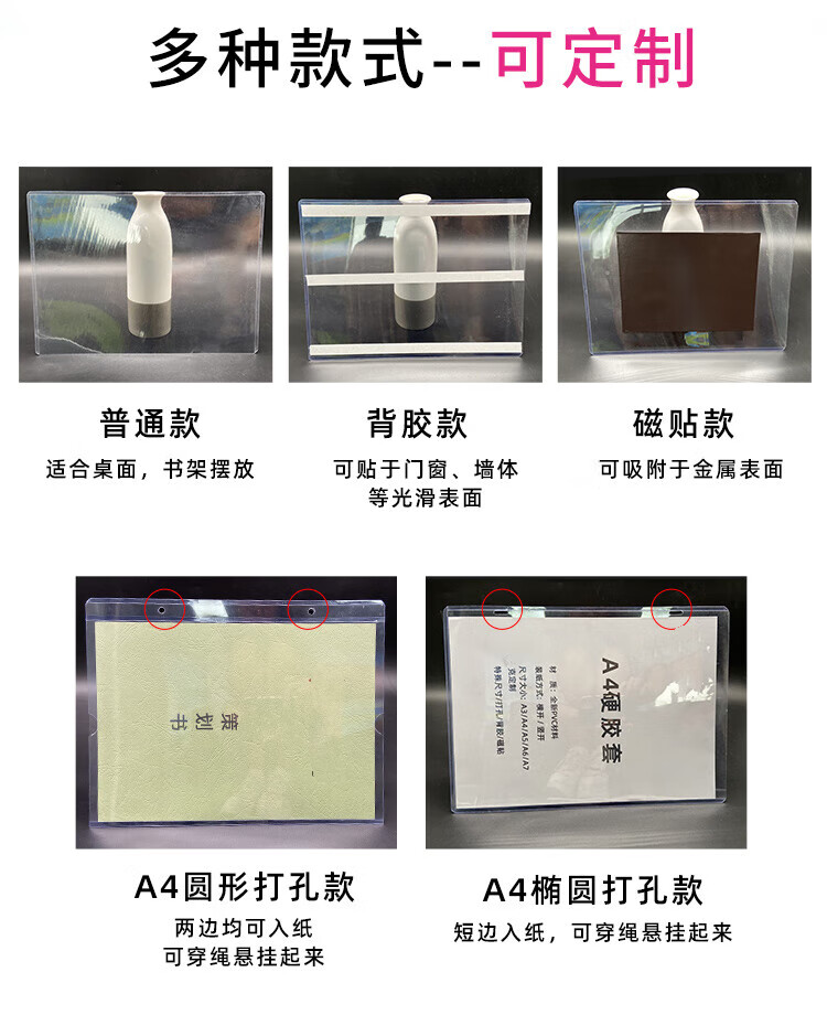 d88258bb5a5e32ed.jpg