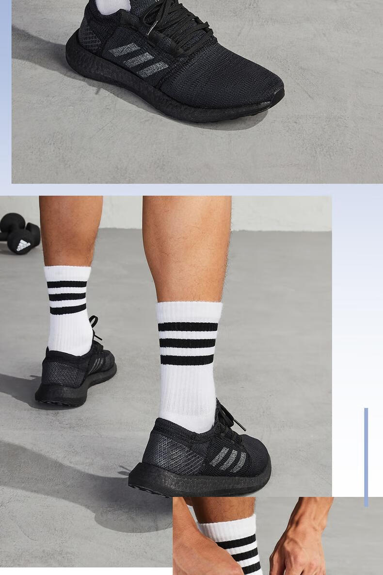 adidas跑步鞋_adidas 阿迪达斯 Pure Boost Go 中性跑鞋 F35786