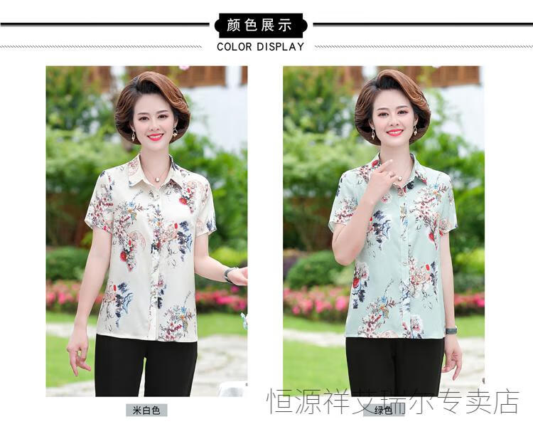 af038bb602ad7a86.jpg