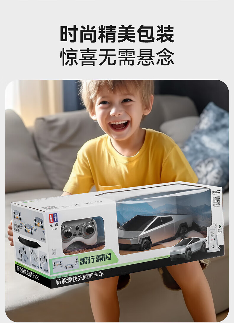 529c08f866683778.jpg