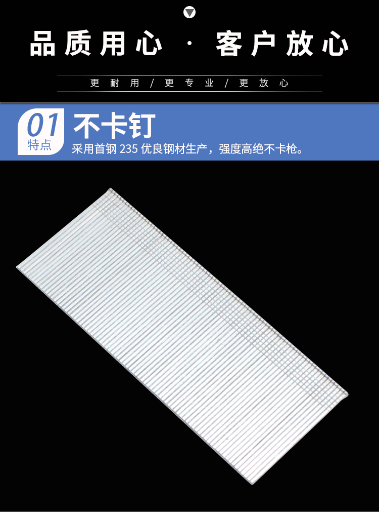 气动枪钉木工钉子汽钉30直钉直枪钉f305000发