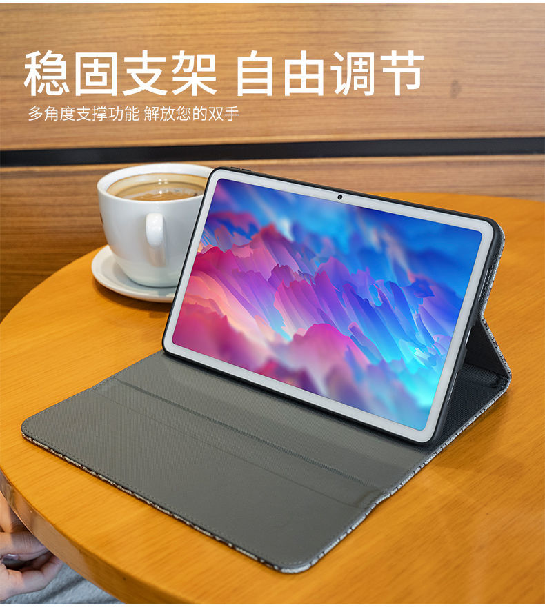 普双航华为平板bah3-w59保护套matepad10.4英英寸pro10.